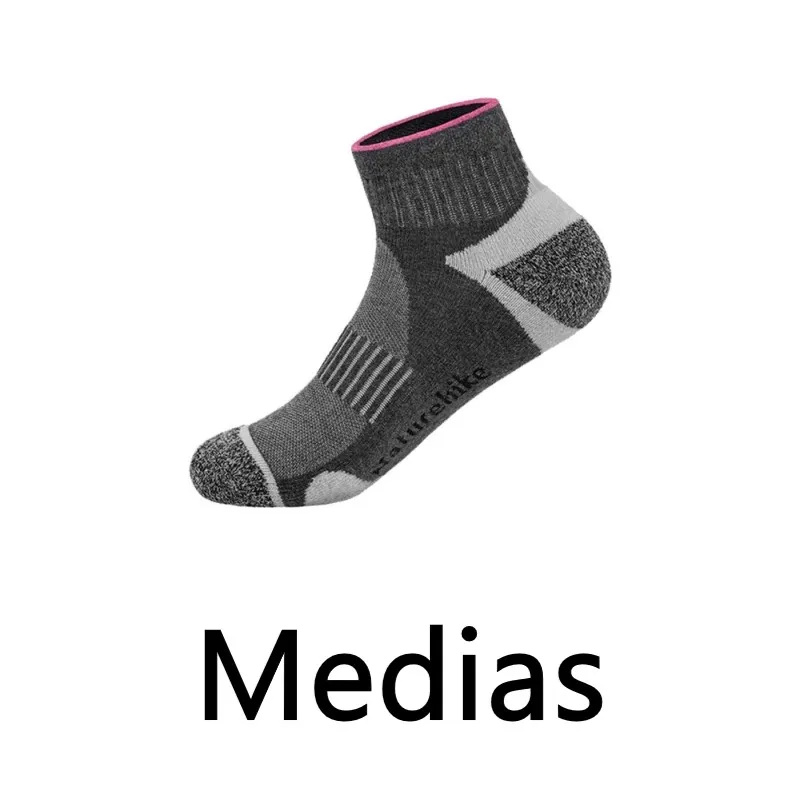 Medias