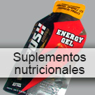 Suplementos nutricionales